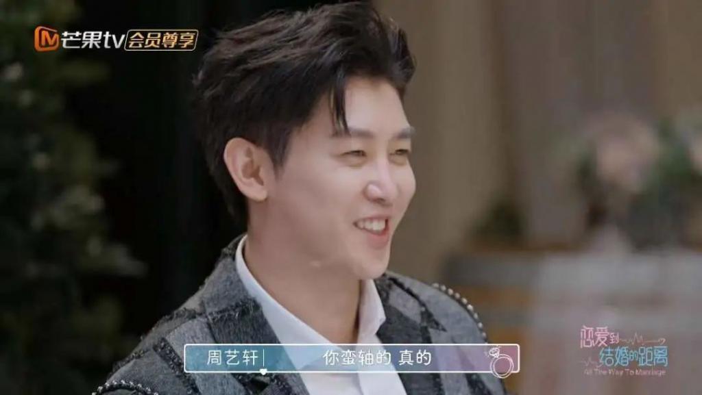 庆生现场“霸凌”视频流出，全网炸了：这次被骂真不冤…