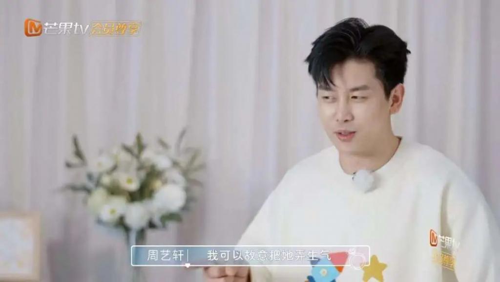 庆生现场“霸凌”视频流出，全网炸了：这次被骂真不冤…