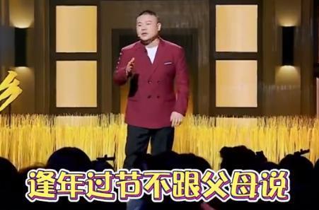 庆生现场“霸凌”视频流出，全网炸了：这次被骂真不冤…