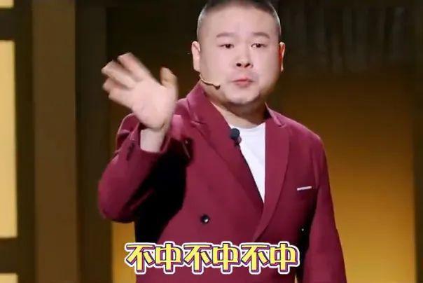 庆生现场“霸凌”视频流出，全网炸了：这次被骂真不冤…