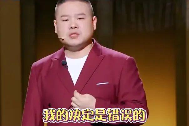 庆生现场“霸凌”视频流出，全网炸了：这次被骂真不冤…