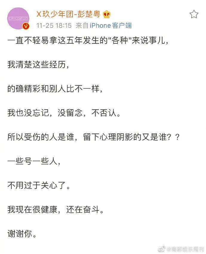 公然耍流氓，也就他们干得出来