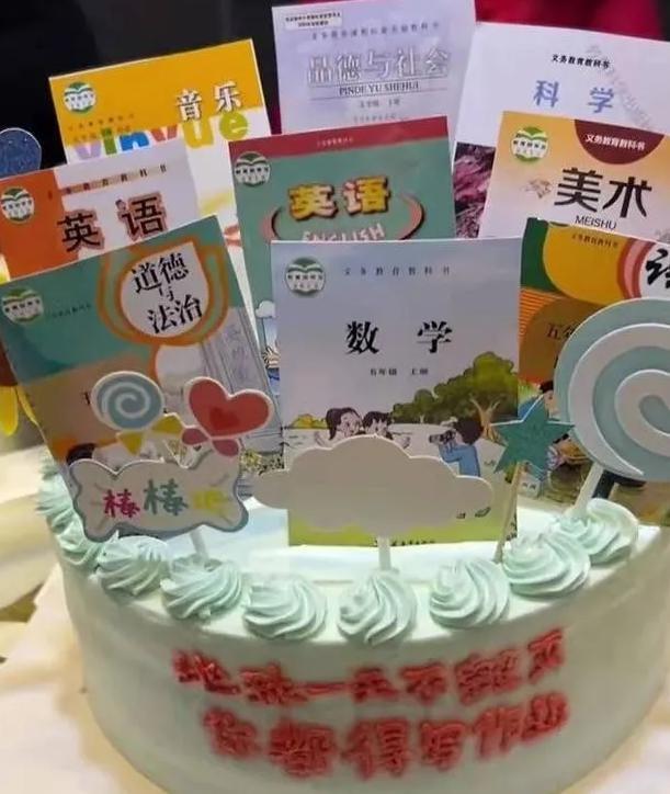 公然耍流氓，也就他们干得出来
