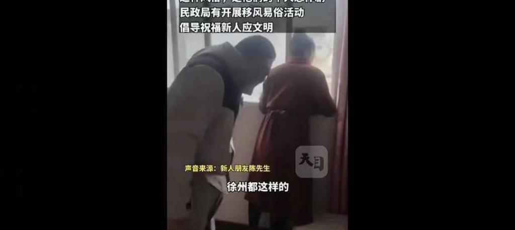 公然耍流氓，也就他们干得出来