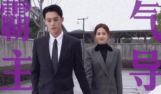 王鹤棣 白鹿原来也可以扑成这样。