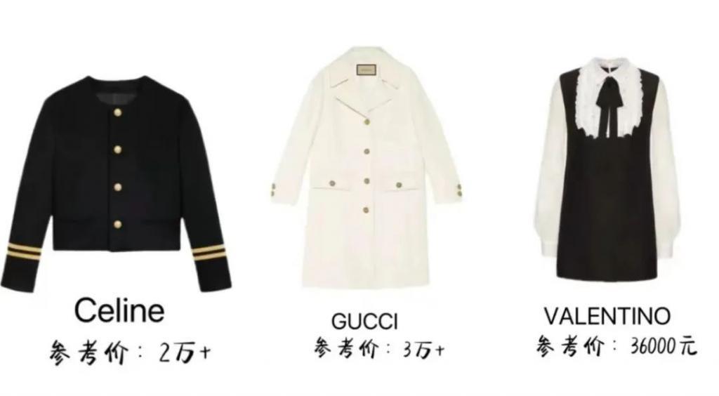 王鹤棣 白鹿原来也可以扑成这样。