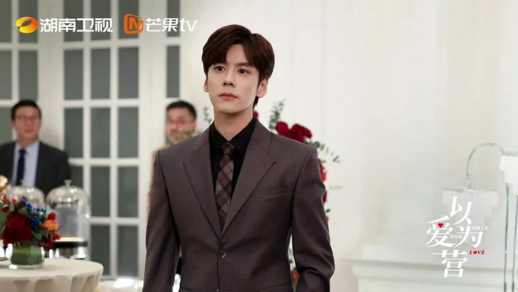 王鹤棣 白鹿原来也可以扑成这样。