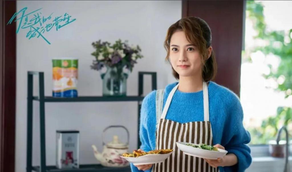 王鹤棣 白鹿原来也可以扑成这样。