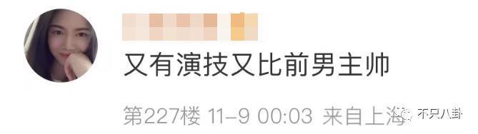 男主又换人了？这部剧的命运也太坎坷了吧……