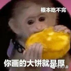 男主又换人了？这部剧的命运也太坎坷了吧……