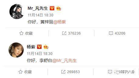 男主又换人了？这部剧的命运也太坎坷了吧……