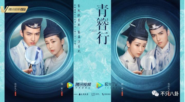 男主又换人了？这部剧的命运也太坎坷了吧……