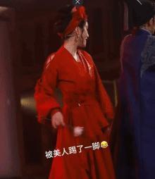 那些雌雄莫辨的美人儿