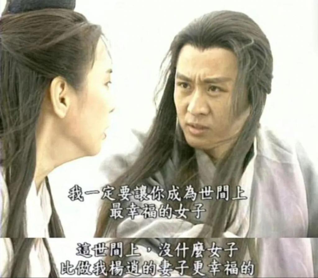 那些雌雄莫辨的美人儿