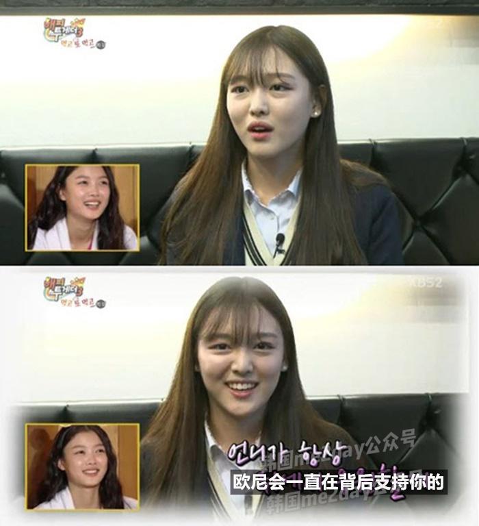 太美了！差点以为是她要结婚