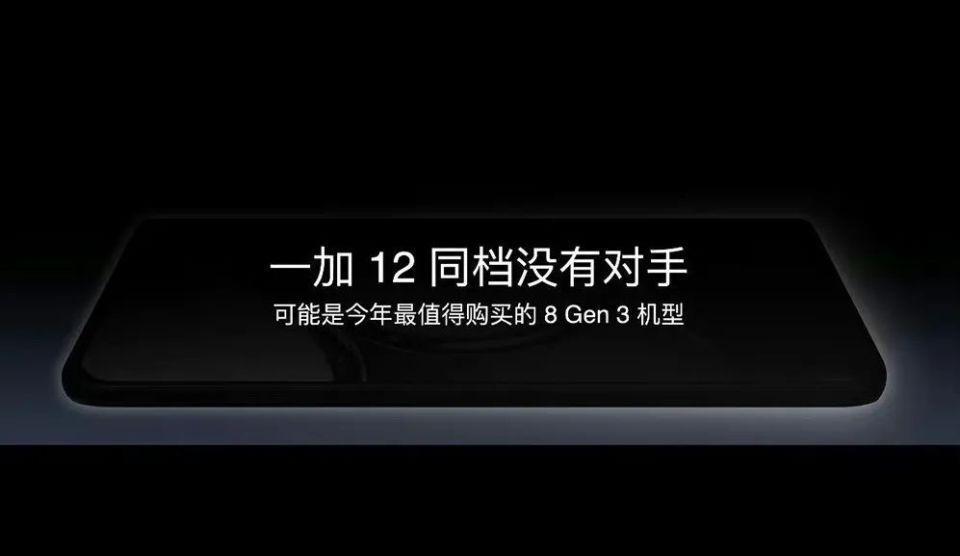 生死时刻，小米避战华为