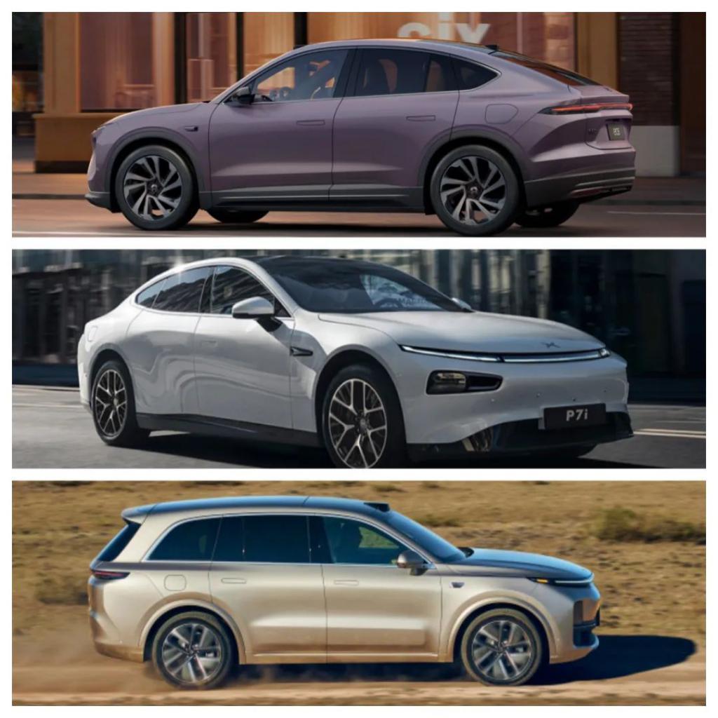 新能源车企为什么要把门把手藏起来？