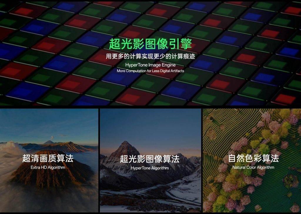 在全球最顶尖的摄影展上,我看到了手机拍照的新美学