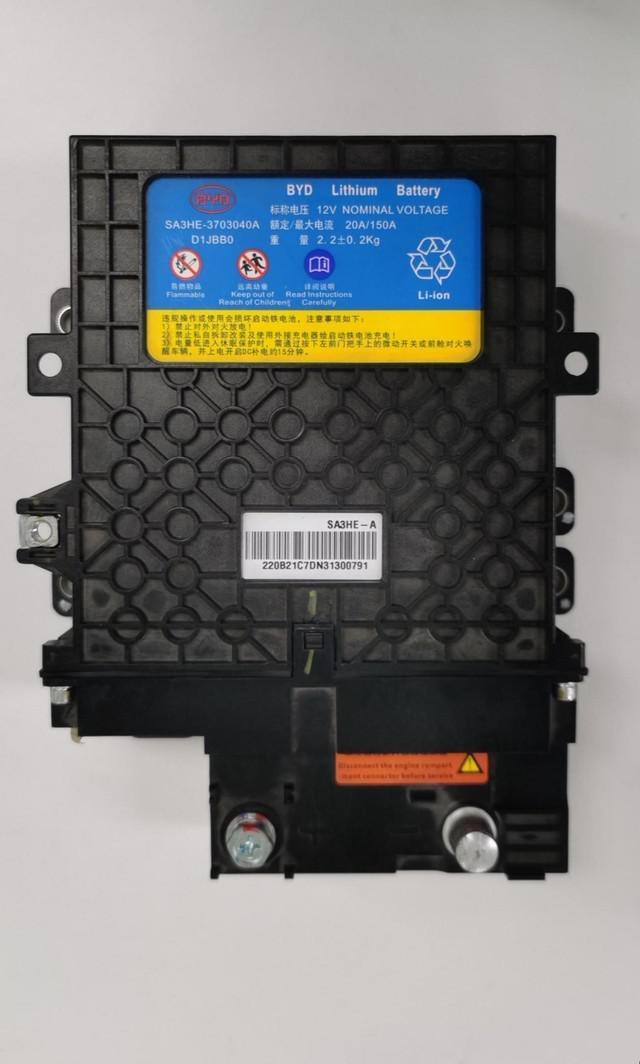 “铅”途暗淡，汽车将告别铅酸时代