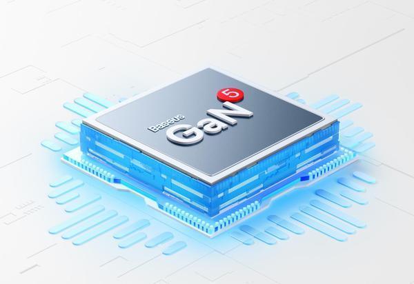 深耕氮化镓研产 倍思获科学技术奖二等奖