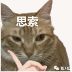 意念操纵机器人成真，李飞飞团队打造，做家务玩游戏样样能行