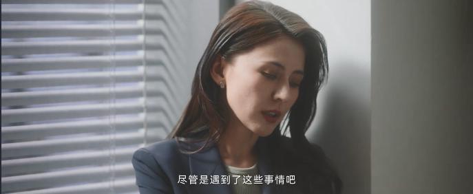 热依扎这次真翻车了！哭也没用