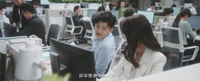 热依扎这次真翻车了！哭也没用