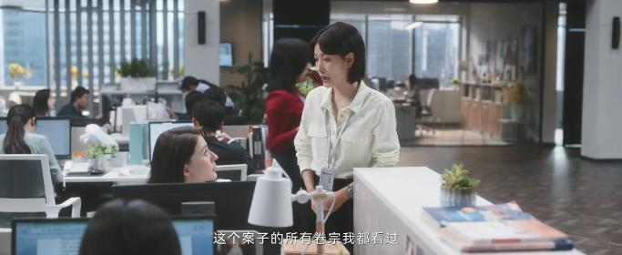 热依扎这次真翻车了！哭也没用