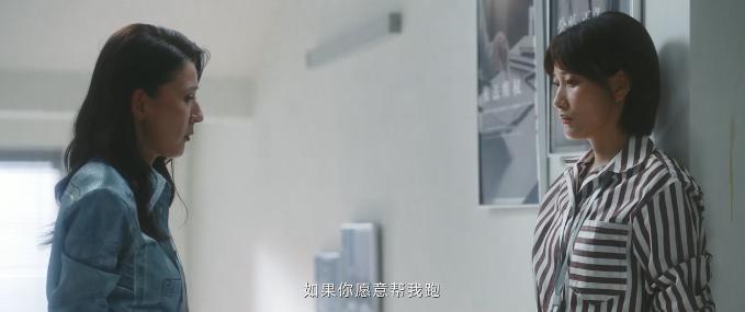 热依扎这次真翻车了！哭也没用