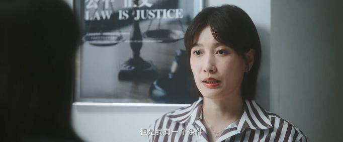 热依扎这次真翻车了！哭也没用