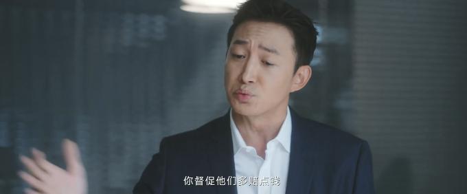 热依扎这次真翻车了！哭也没用