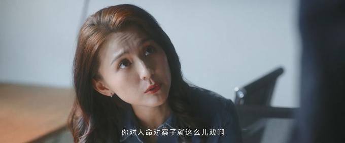 热依扎这次真翻车了！哭也没用