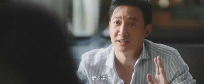 热依扎这次真翻车了！哭也没用