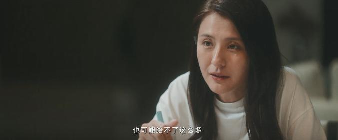 热依扎这次真翻车了！哭也没用