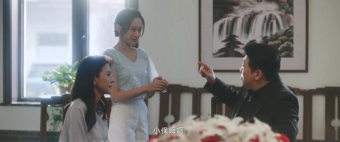 热依扎这次真翻车了！哭也没用