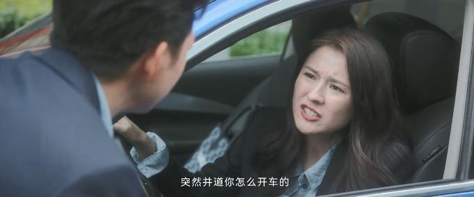 热依扎这次真翻车了！哭也没用
