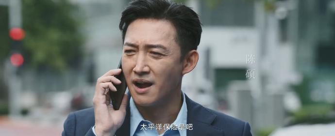 热依扎这次真翻车了！哭也没用
