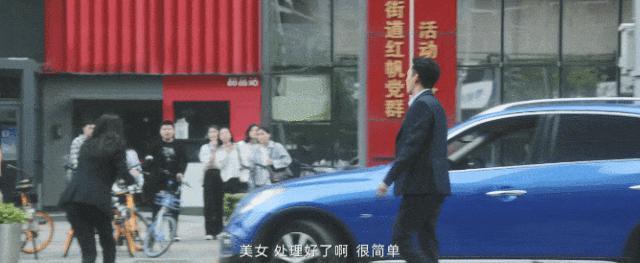 热依扎这次真翻车了！哭也没用