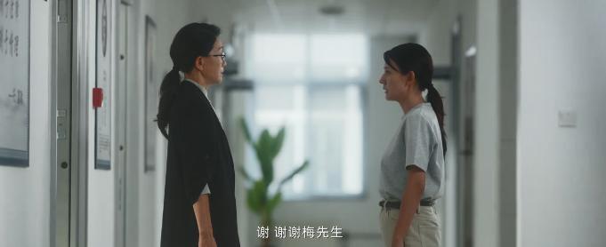 热依扎这次真翻车了！哭也没用