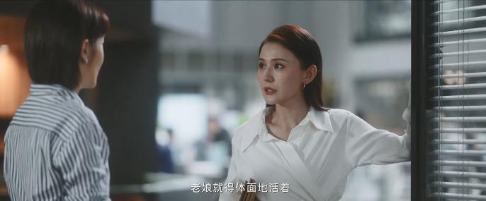 热依扎这次真翻车了！哭也没用