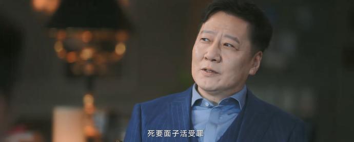 热依扎这次真翻车了！哭也没用