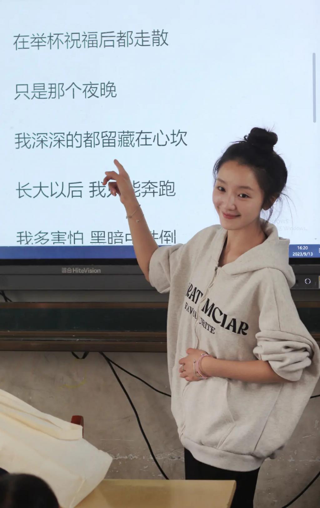 还记得“小娘惹”肖燕吗？去贵州支教了？