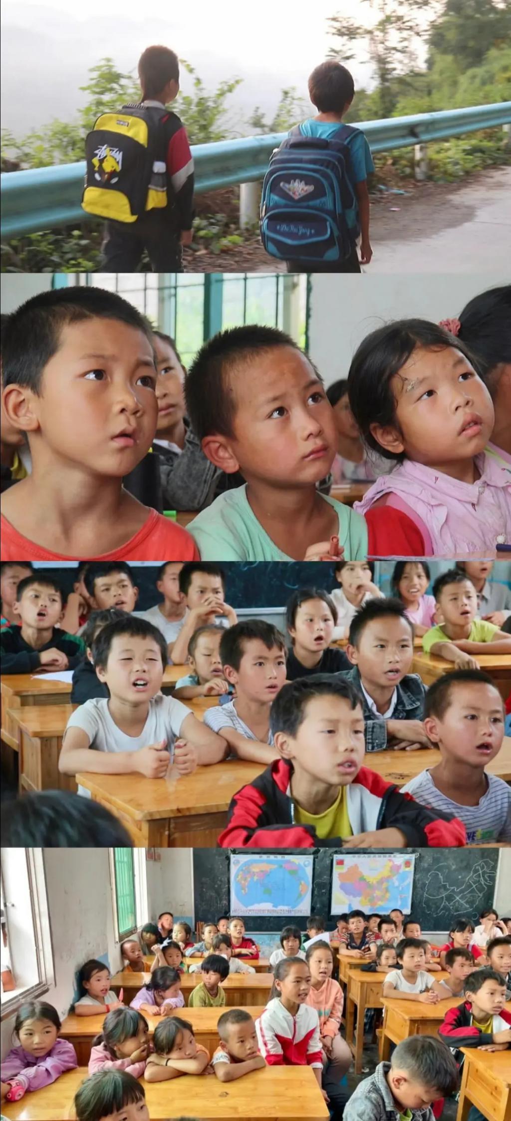 还记得“小娘惹”肖燕吗？去贵州支教了？