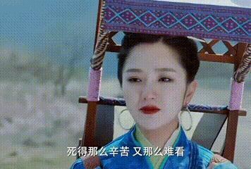 还记得“小娘惹”肖燕吗？去贵州支教了？