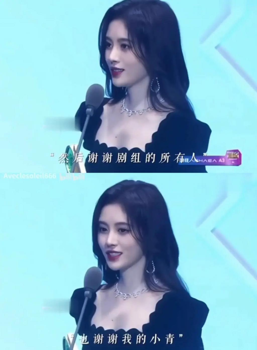 还记得“小娘惹”肖燕吗？去贵州支教了？