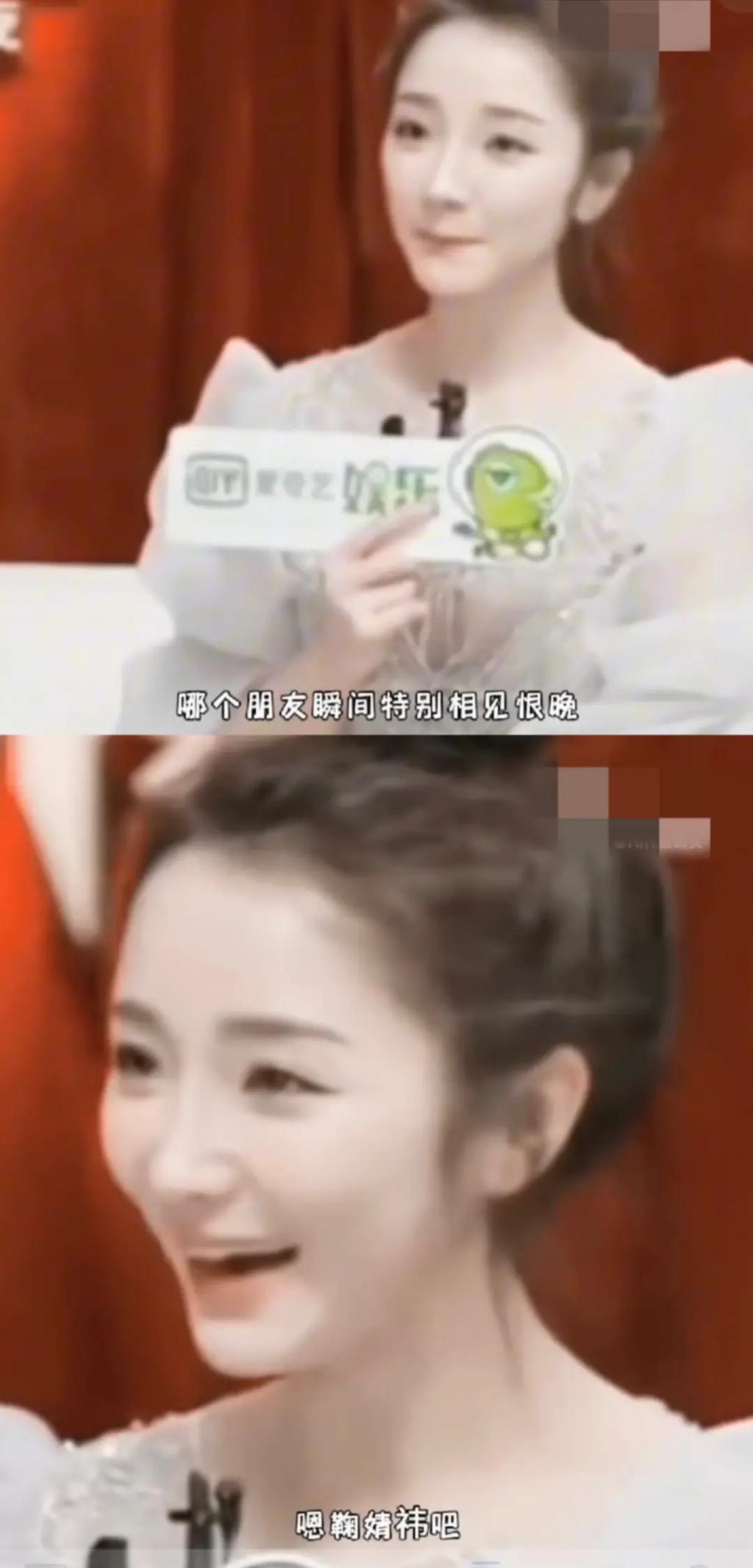 还记得“小娘惹”肖燕吗？去贵州支教了？