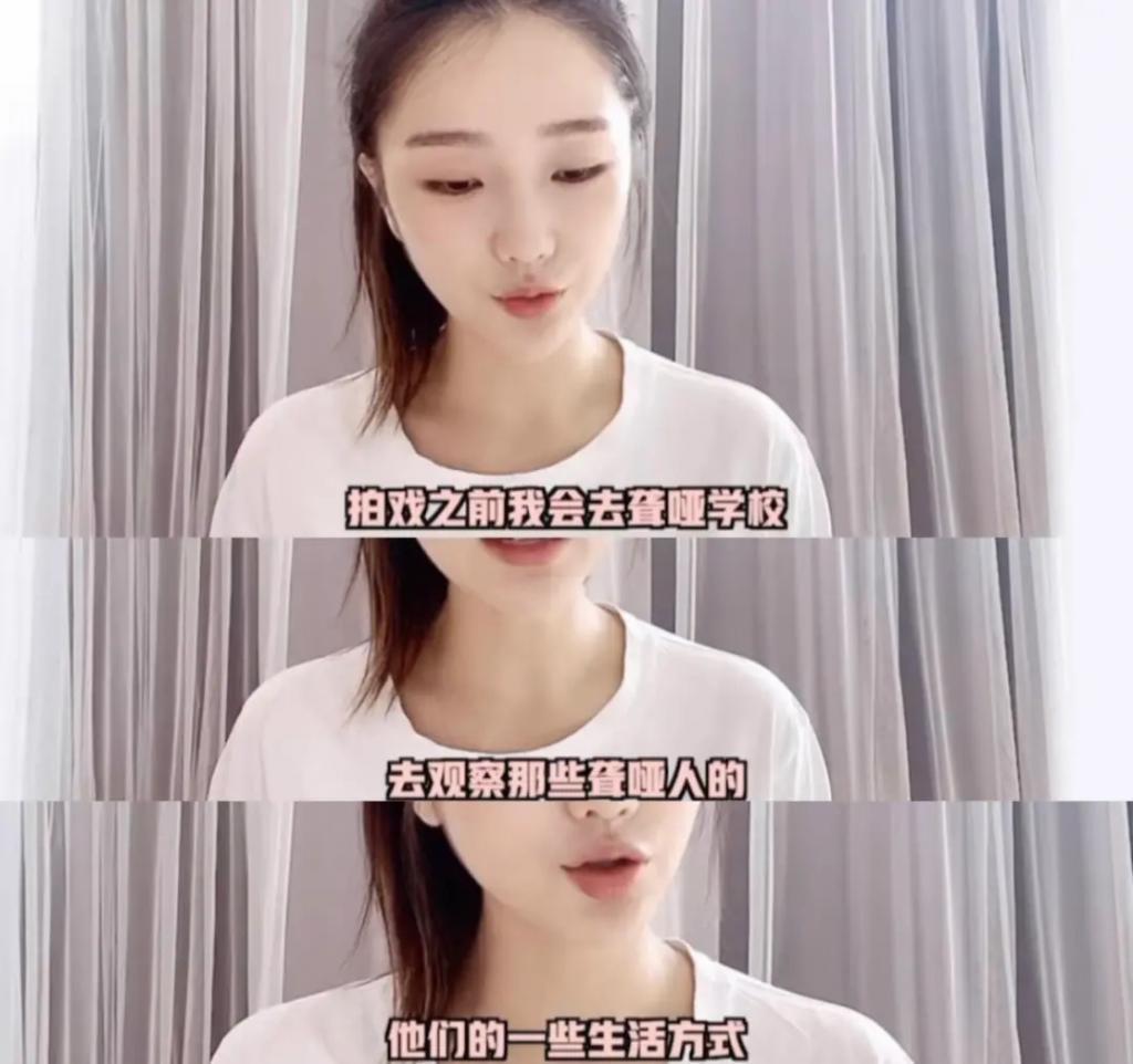 还记得“小娘惹”肖燕吗？去贵州支教了？