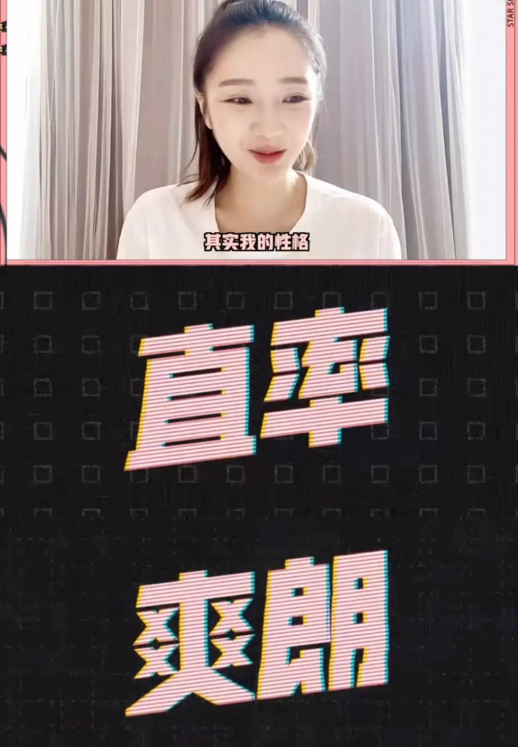 还记得“小娘惹”肖燕吗？去贵州支教了？