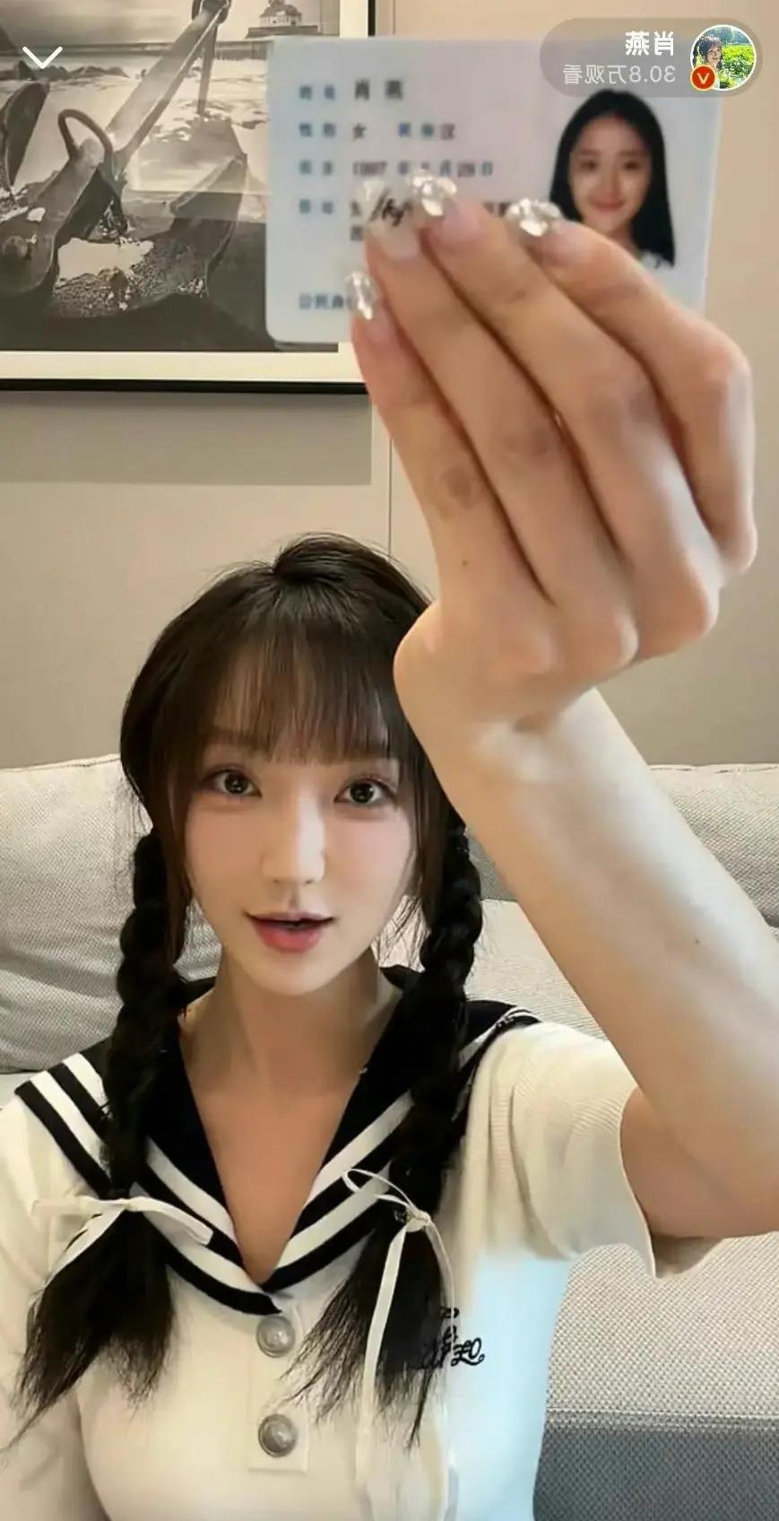 还记得“小娘惹”肖燕吗？去贵州支教了？