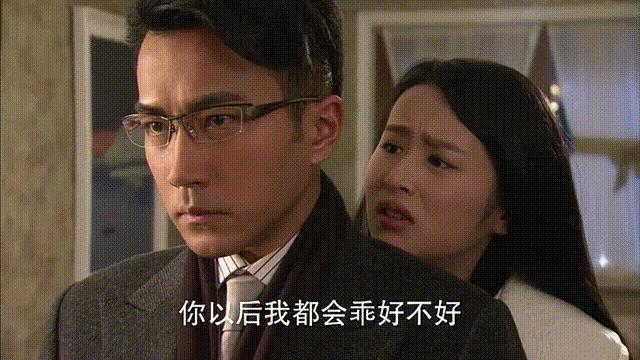 这剧情与尺度，没法播吧？